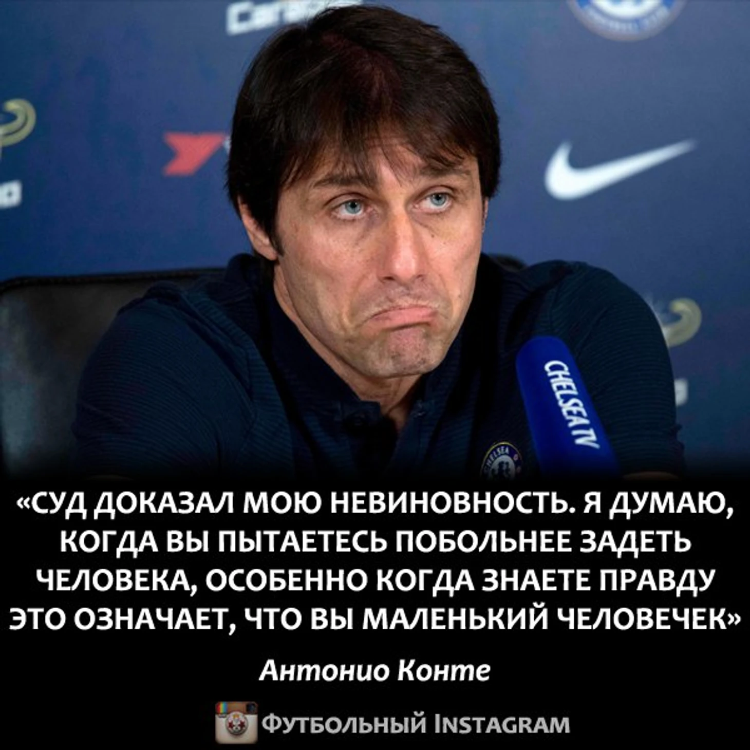 км