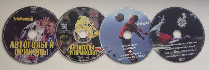 Промахи, за которые мы полюбили английский футбол