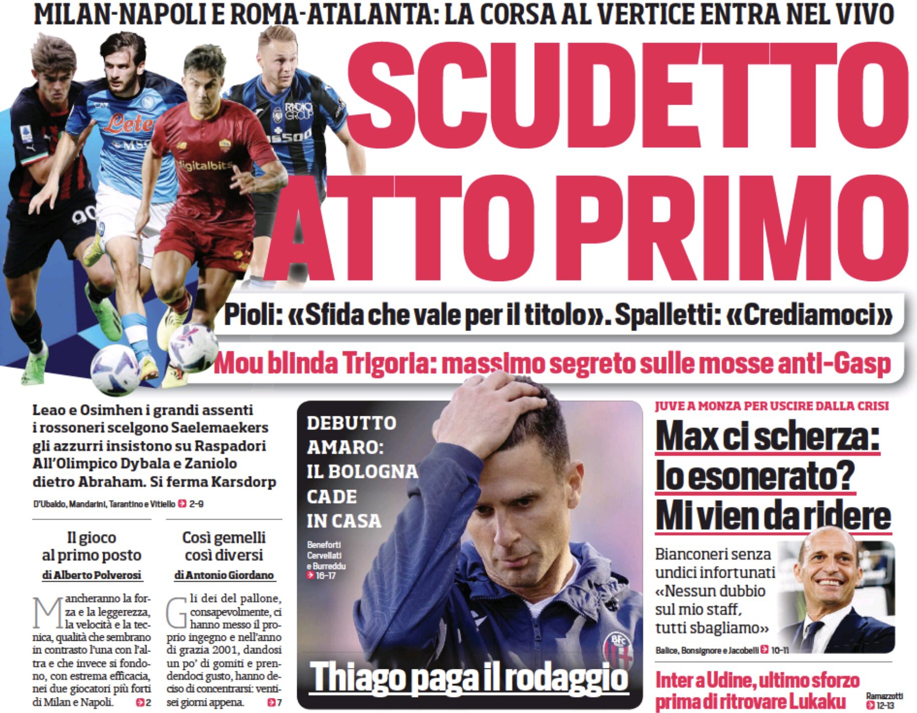 Скудетто, акт первый. Заголовки Gazzetta, TuttoSport и Corriere за 18 сентября