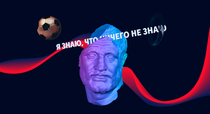 На прошлой неделе мы вместе рубились в игру Sports.ru «Командный запас». Смотрите, какими получились итоги