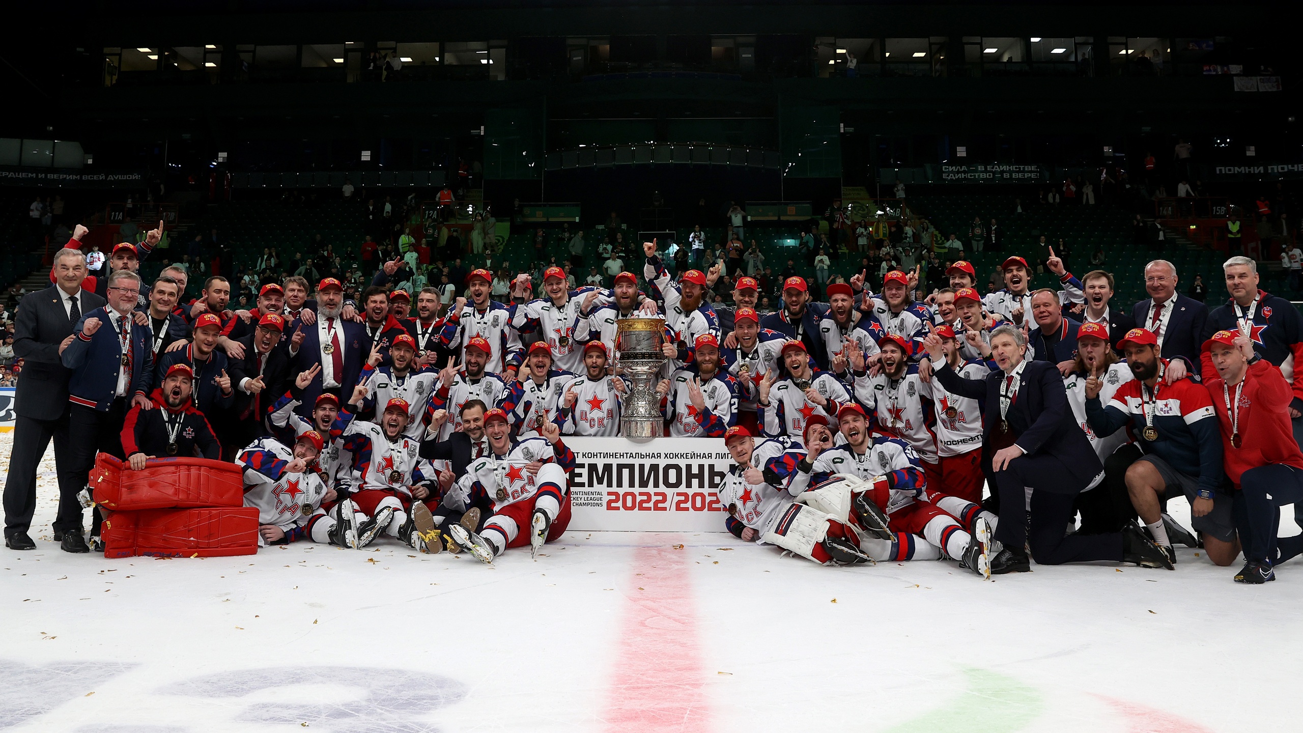 Главные моменты КХЛ