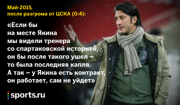 https://photobooth.cdn.sports.ru/preset/post/1/3e/53a025c5940b98dbb319d4b36ca3f.png