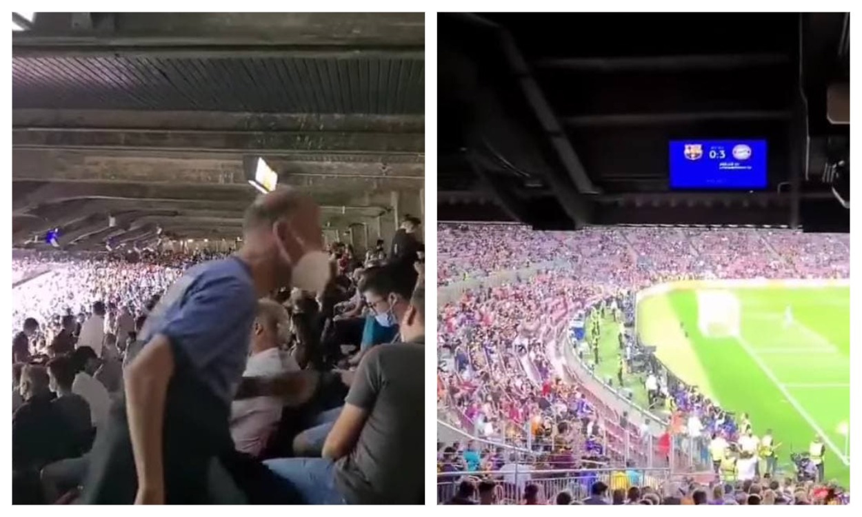 Барселона