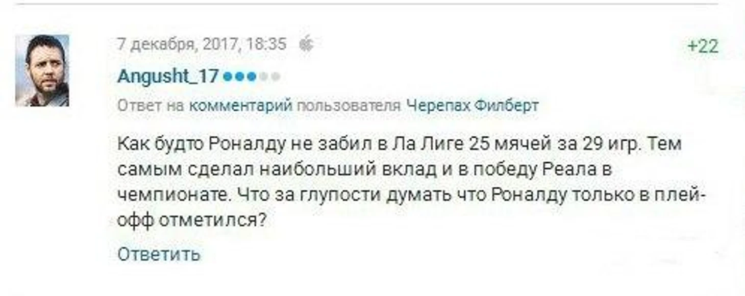 https://photobooth.cdn.sports.ru/preset/post/1/40/5ef41ff1d46439a23d31c9570eecb.jpeg