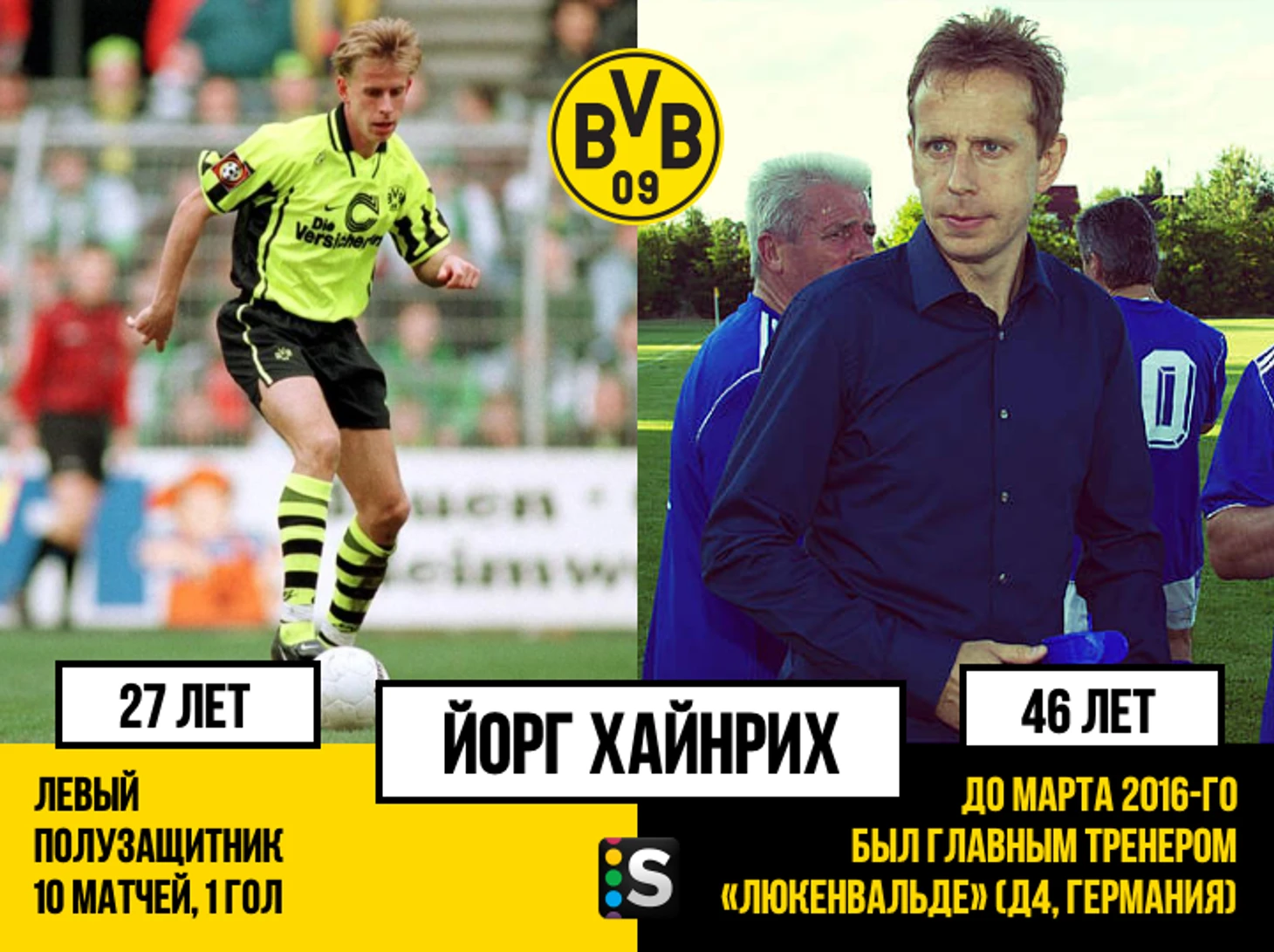 https://photobooth.cdn.sports.ru/preset/post/1/40/bbc01ed9840f0b655d5682adbfbfa.png