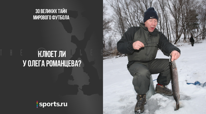 https://photobooth.cdn.sports.ru/preset/post/1/40/f34e1e3034dd2ba7fa3eead096576.png