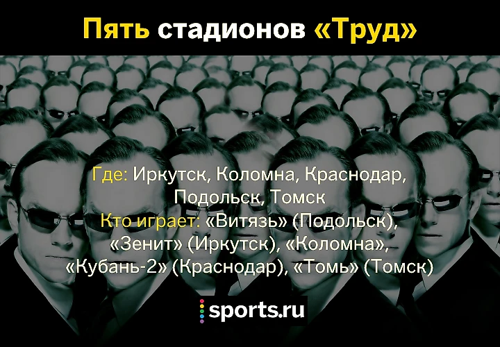https://photobooth.cdn.sports.ru/preset/post/1/41/5ac0b7c6b49b699644d4d58891a16.png