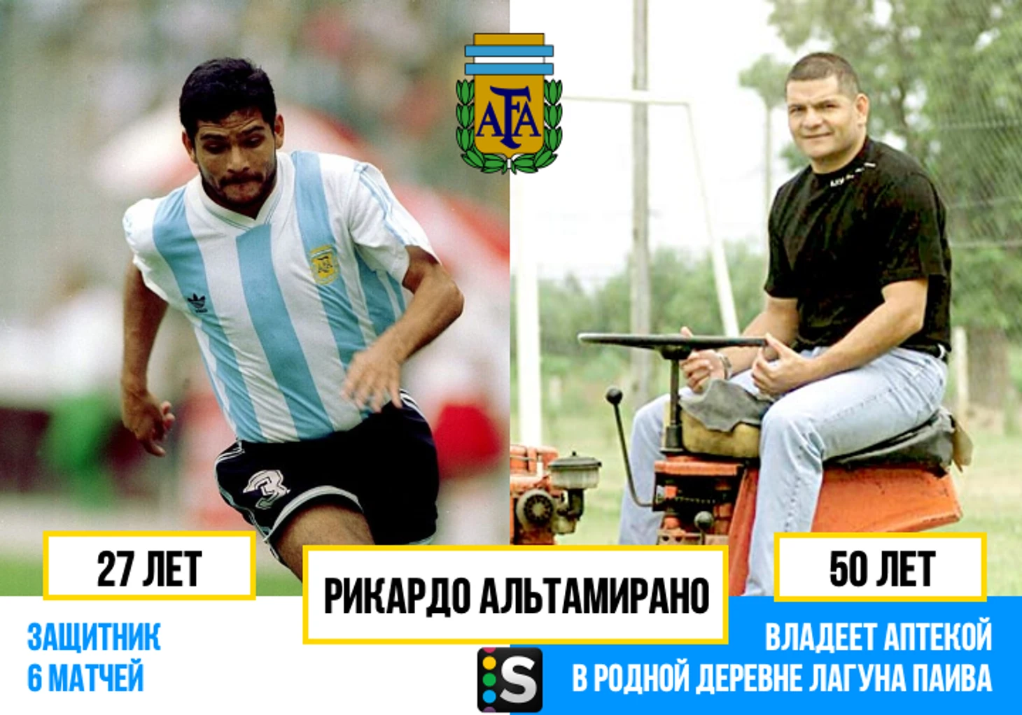 https://photobooth.cdn.sports.ru/preset/post/1/44/d120185084b9c961b4098d0532880.png