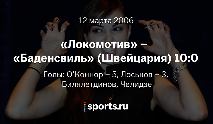https://photobooth.cdn.sports.ru/preset/post/1/45/13a0697654697bc35088411fc8b21.png