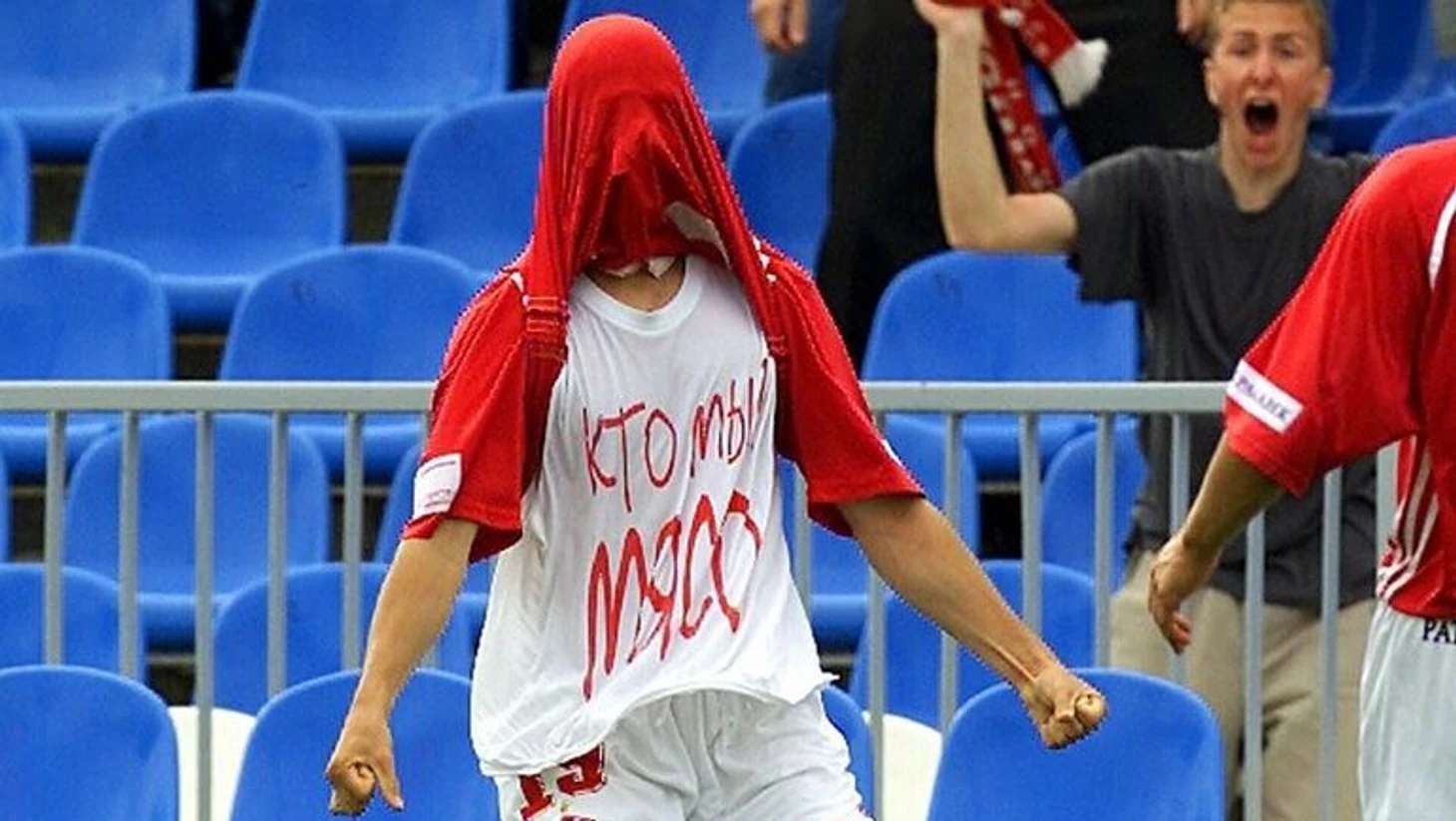 https://photobooth.cdn.sports.ru/preset/post/1/45/b02e894864abdbe05c352530b18f3.jpeg