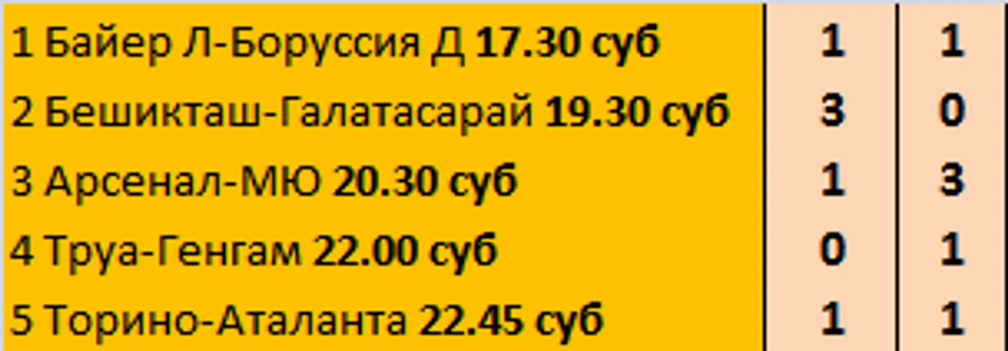 2525-3.png