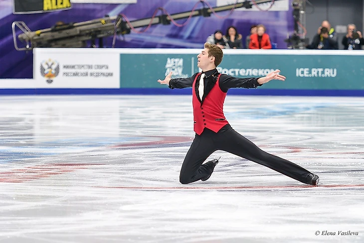 Гран Прив России 2017