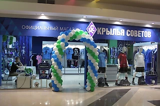 Магаззино. Как «Крылья Советов» открыли новый фан-shop