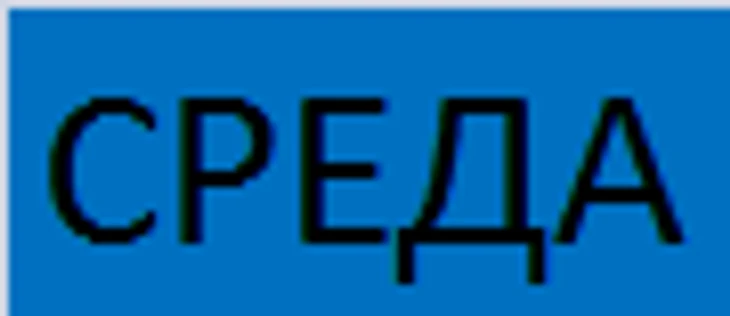 7777777777777777777777777777777777777777777777.png