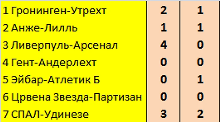 7777777777777777777777777777777777777777777777.png