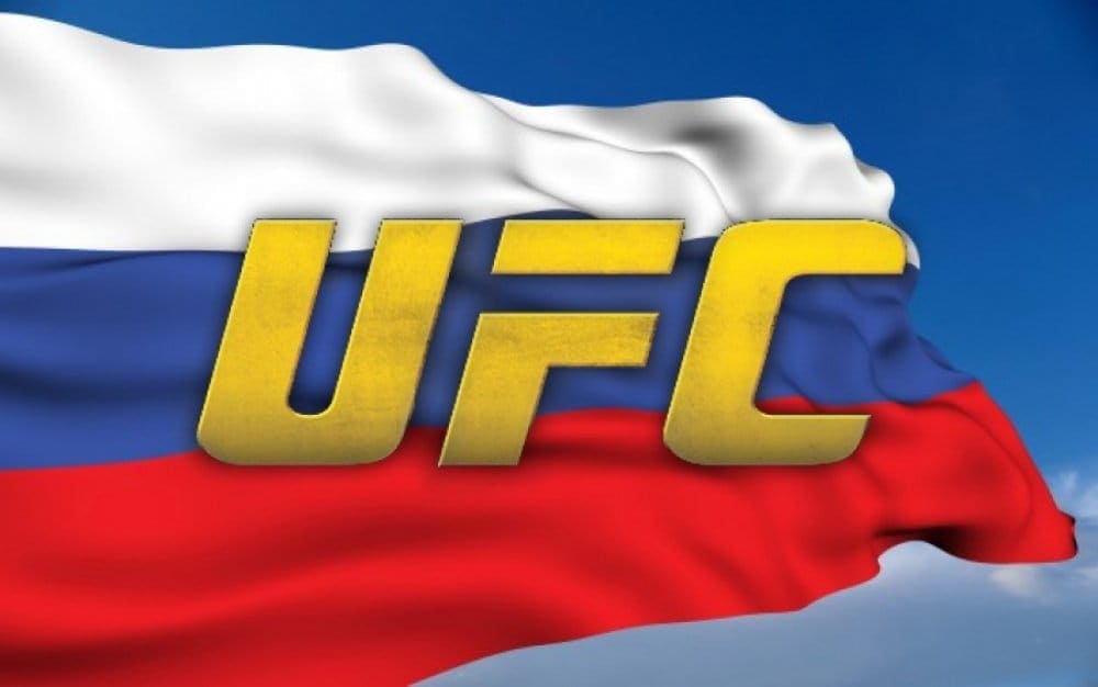 Действующие чемпионы UFC среди мужчин