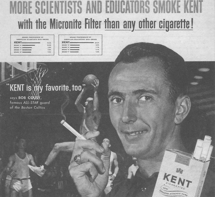 Боб Коузи рекламирует сигареты &quout;Кент&quout;