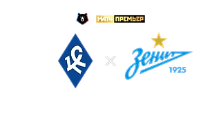 РПЛ: шансы «Крыльев Советов» и «Зенита» на победу в матче 15-го тура РПЛ