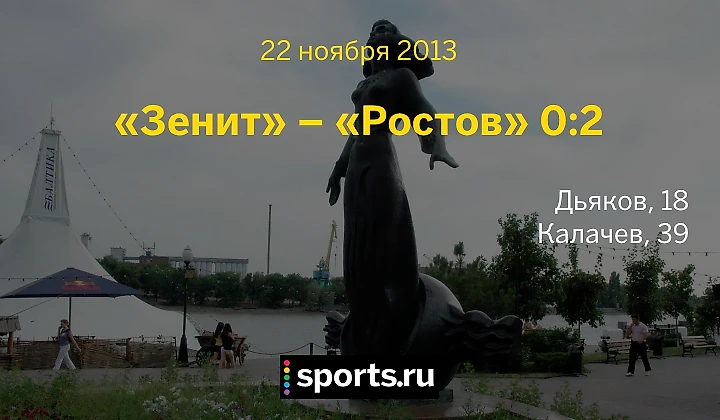 https://photobooth.cdn.sports.ru/preset/post/1/5f/e8c717d034b5a93485d3dca97ef8d.png