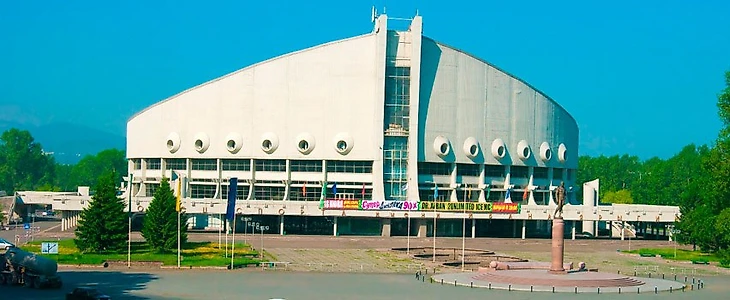 Дворец спорта им. Ивана Ярыгина