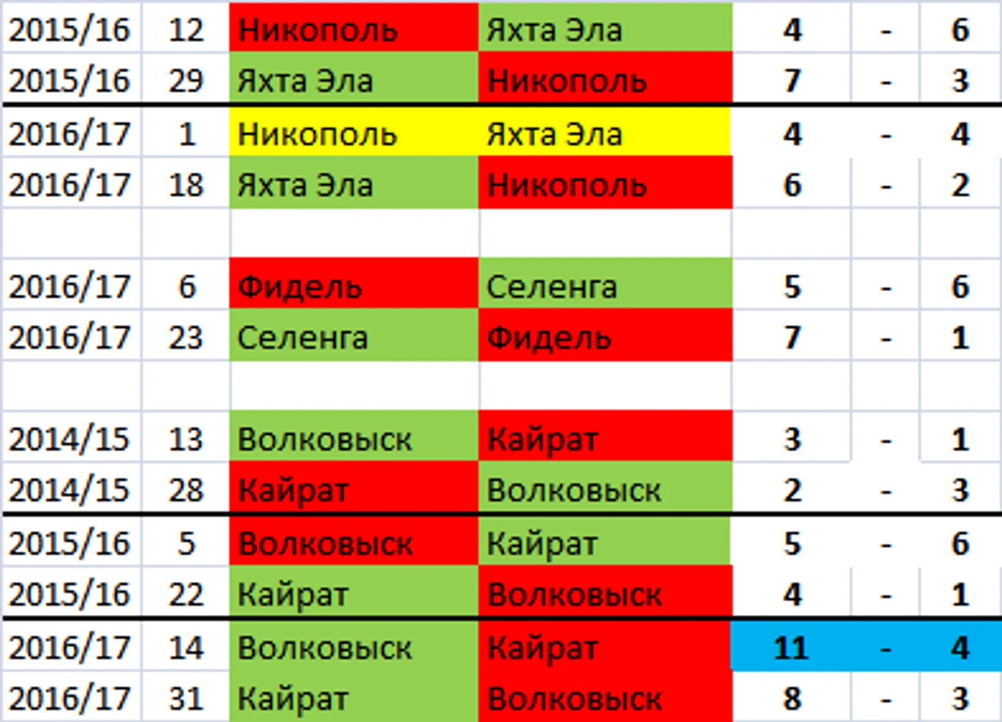2525-1.png