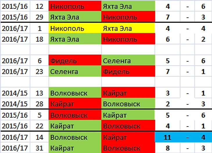 2525-1.png
