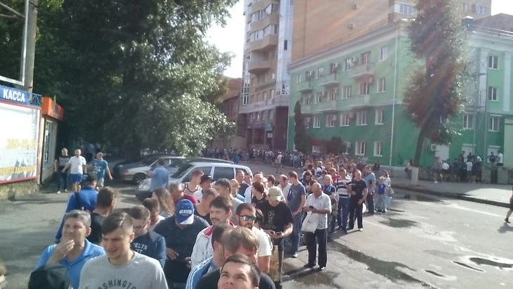 Очередь в кассу Воронеж