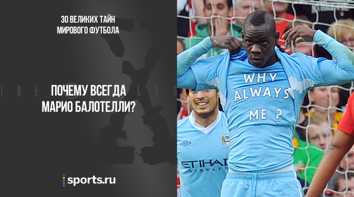 https://photobooth.cdn.sports.ru/preset/post/1/65/e74c54f514dcbb3f54eb90c9ce45b.png