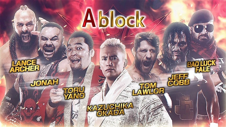 Превью NJPW G1 Climax 32, изображение №42