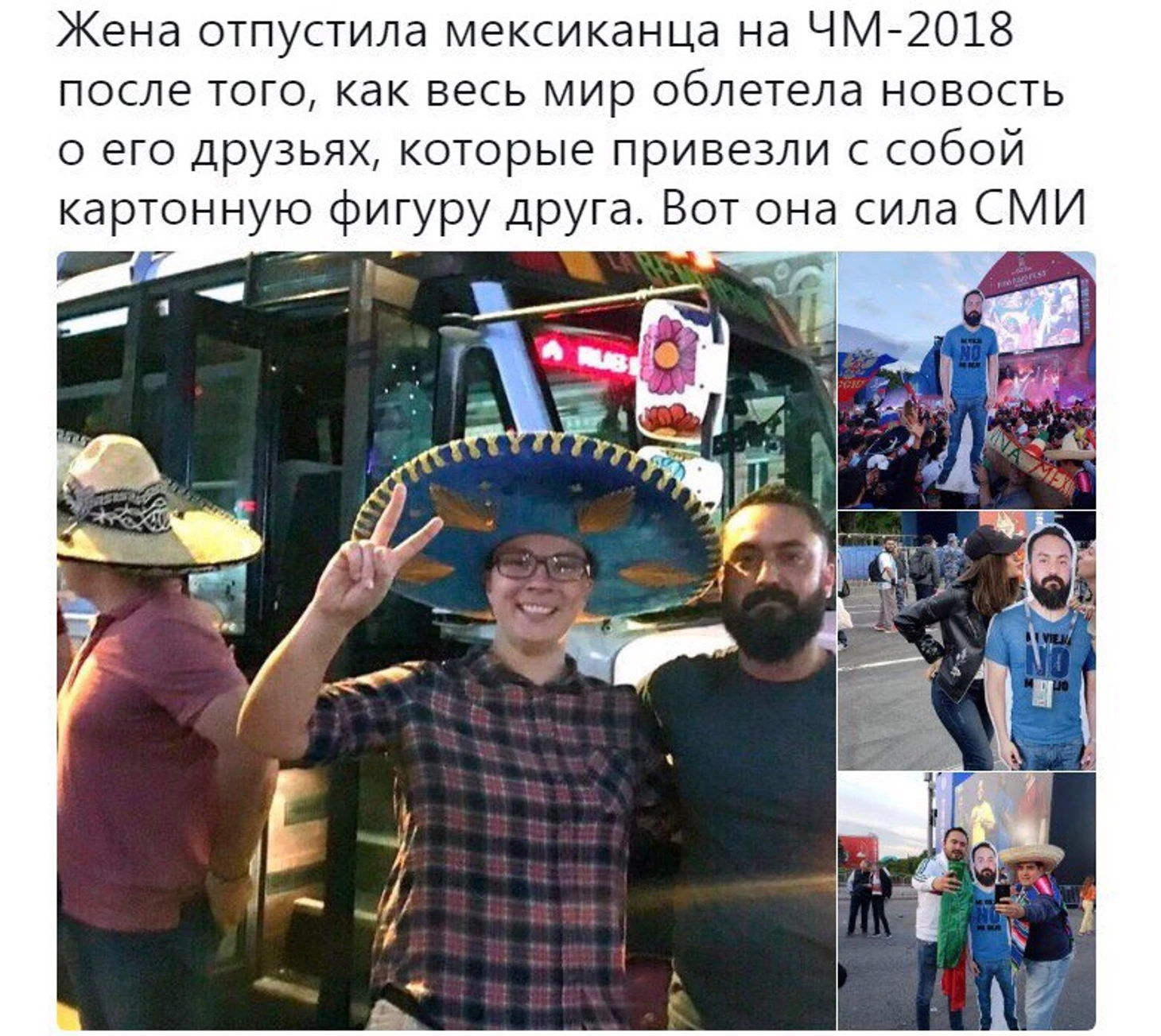 https://photobooth.cdn.sports.ru/preset/post/1/67/dfcfb1fb84488af56eceddfea58bf.jpeg
