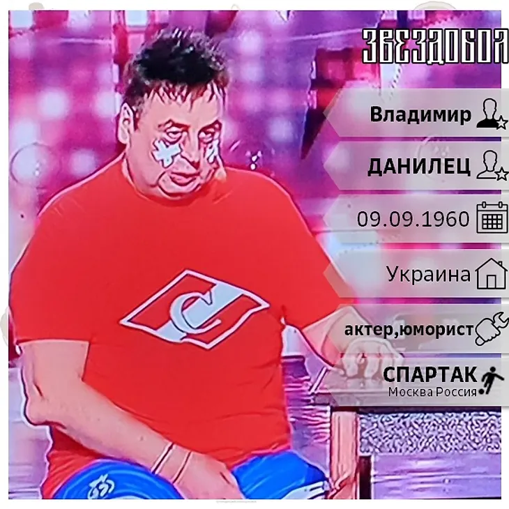 media