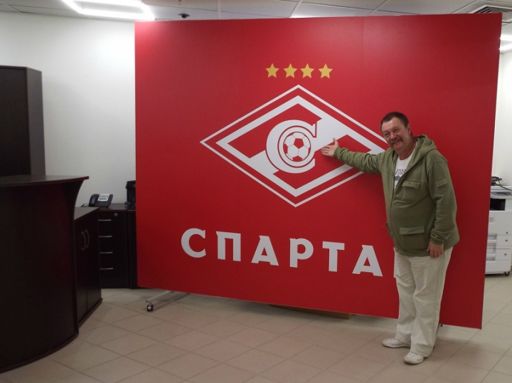 https://photobooth.cdn.sports.ru/preset/post/1/6a/b321a3098468188a787380b6a4de0.png
