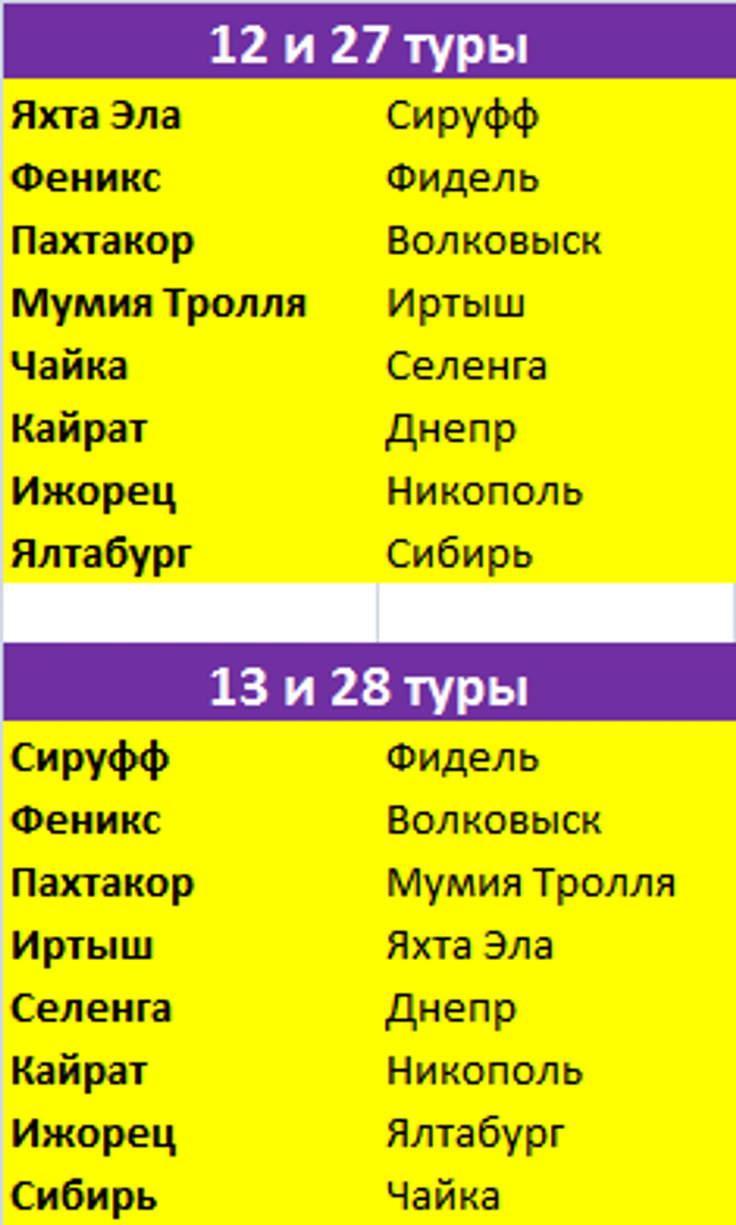 7777777777777777777777777777777777777777777777.png