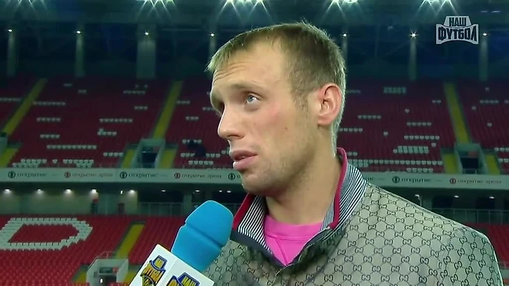 Денис Глушаков