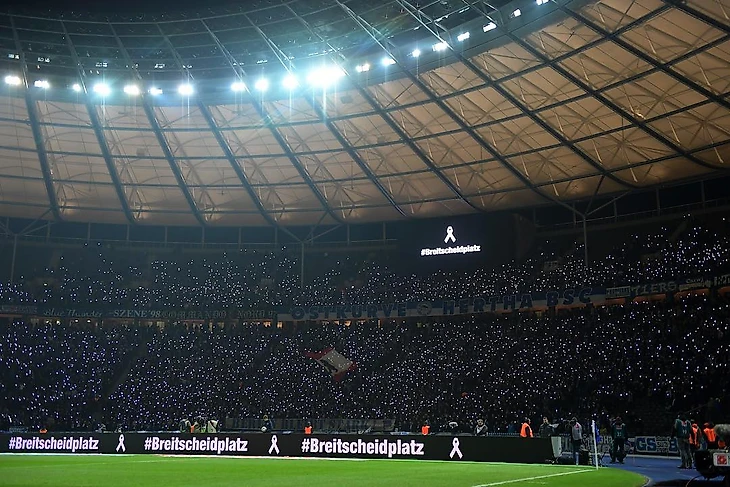 Олимпиаштадион