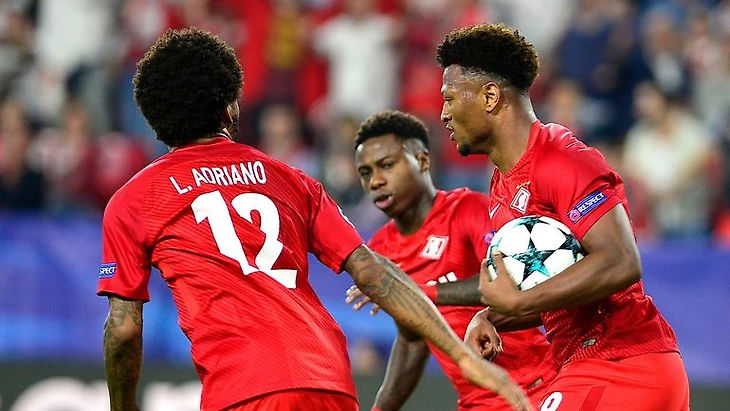 Спартак Атлетик