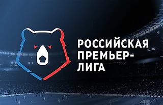 Что уже не красит РПЛ в этом сезоне