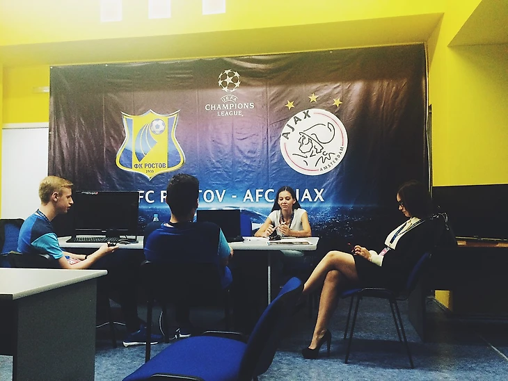 сотрудники