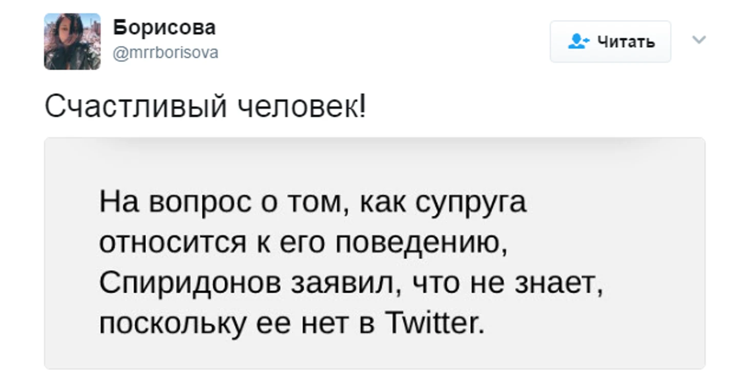 https://photobooth.cdn.sports.ru/preset/post/1/74/7e055e5a24d2cb85a0c3a681622d0.png