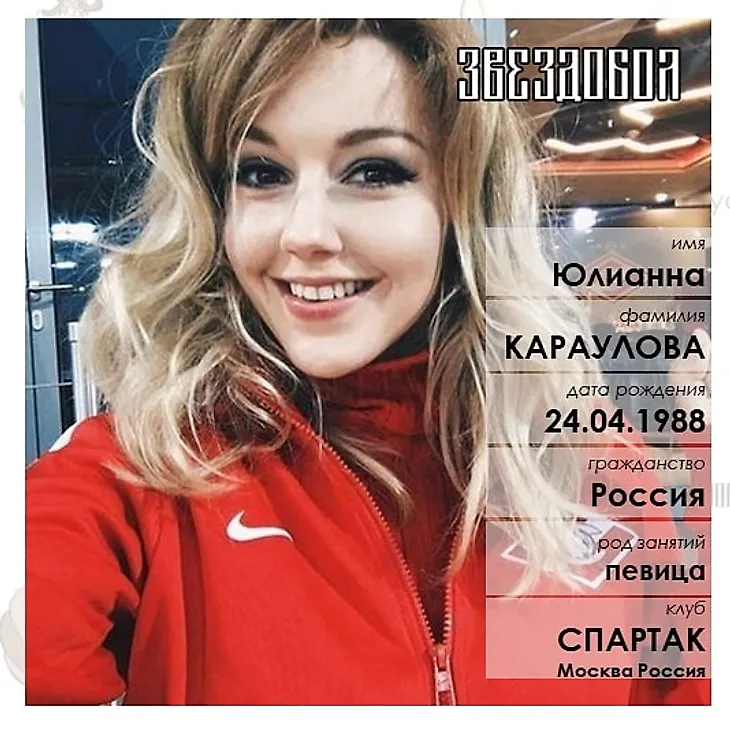 media