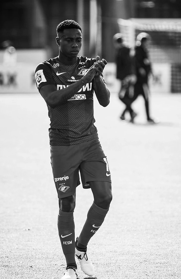 грустный Промес