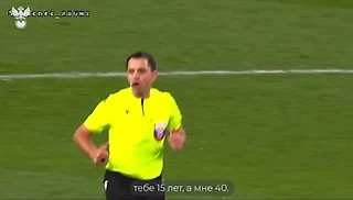 «Арсен, тебе, бл*ть, 15 лет, а мне 40. Играй в футбол!»
