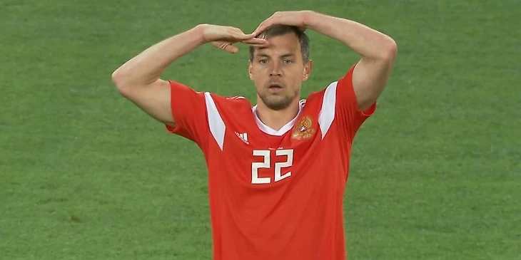 Artem Dzyuba