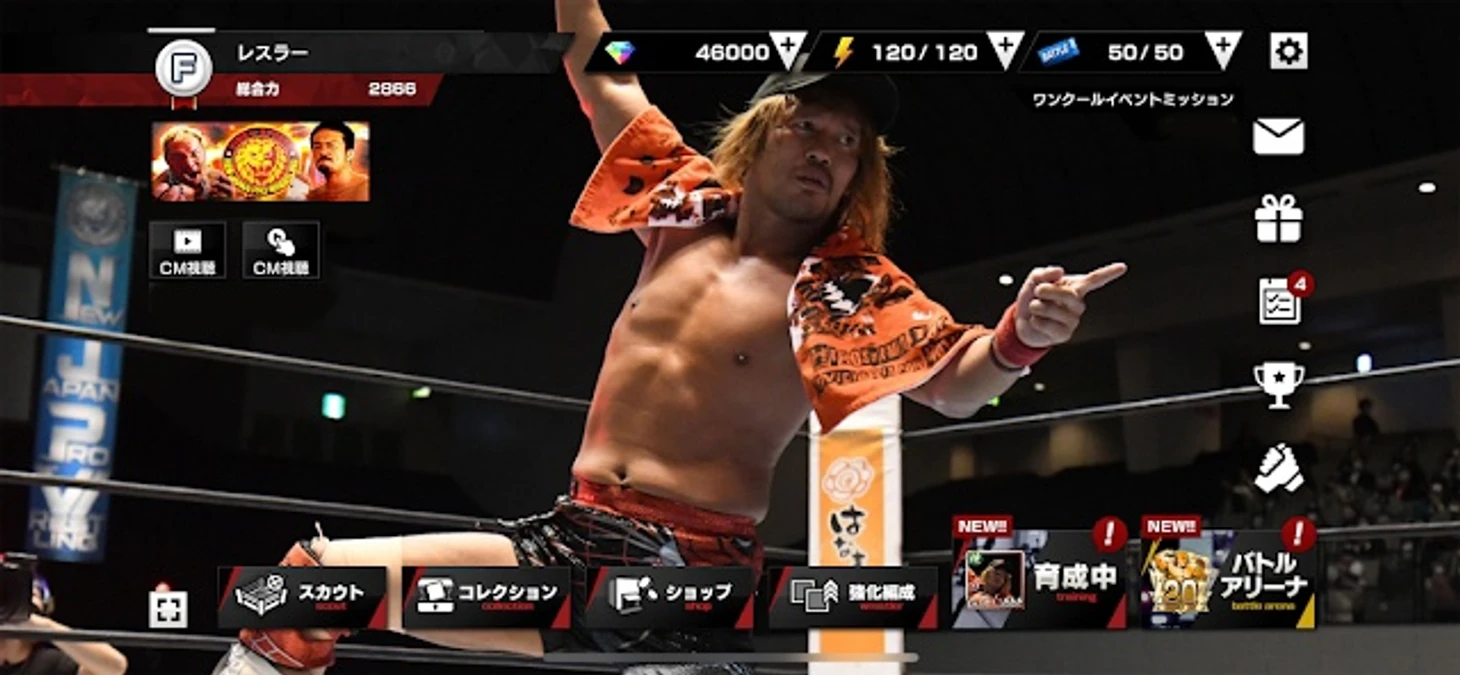 Обзор NJPW Strong Spirits, изображение №2