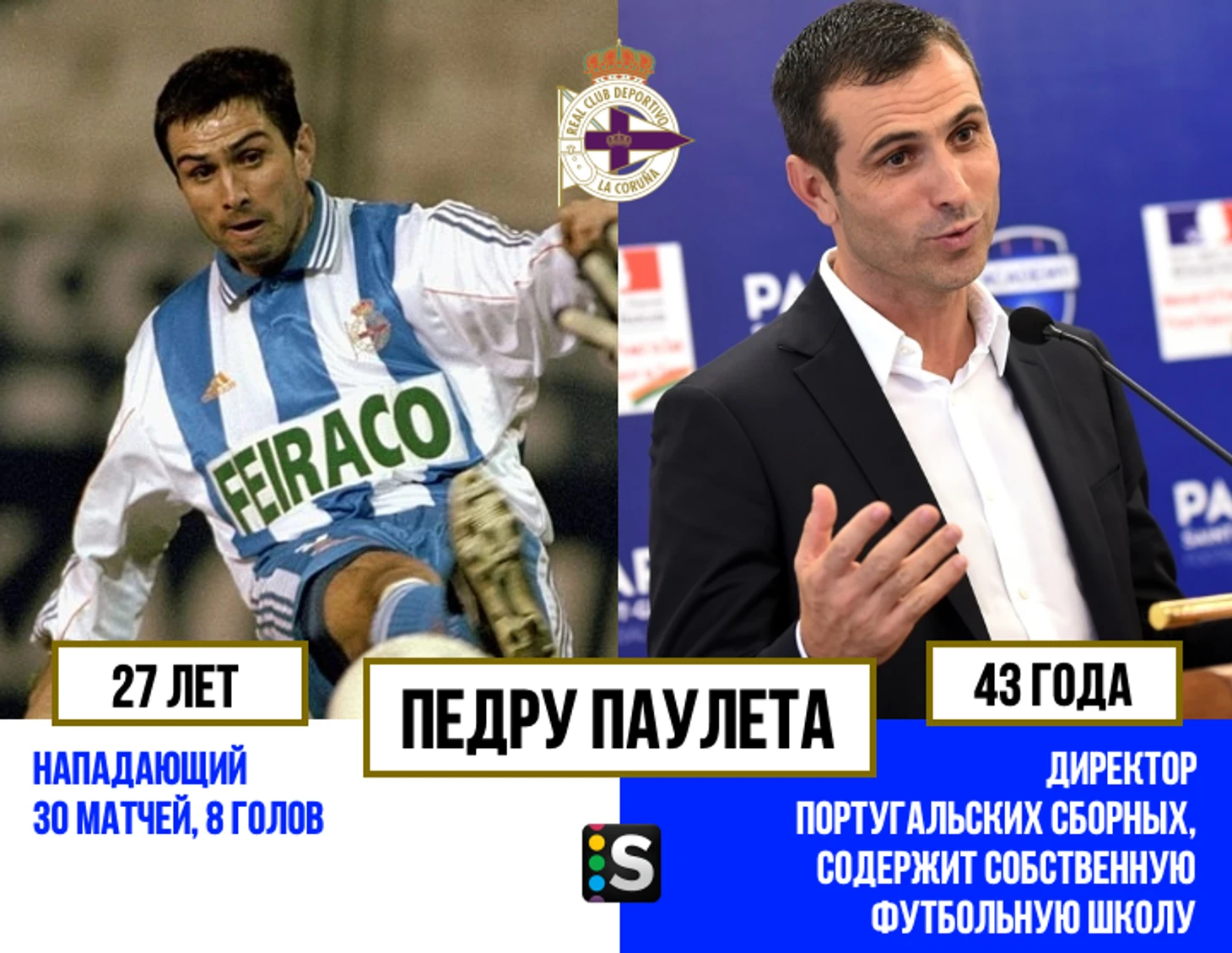 https://photobooth.cdn.sports.ru/preset/post/1/7e/36691df6d4c92ae0bce20061425d4.png