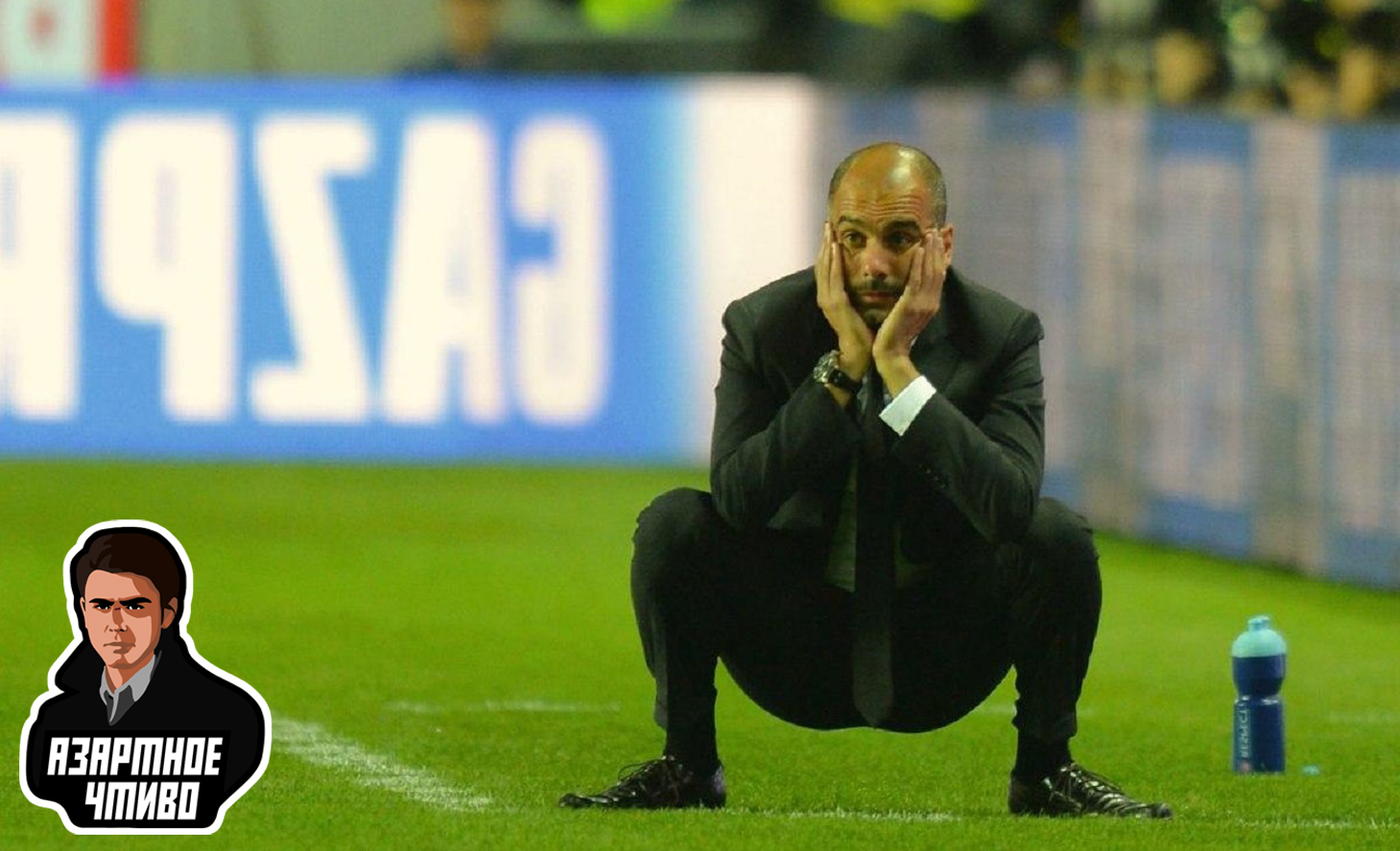 Челси - Манчестер Сити: «Чемпионский коридор для красных»