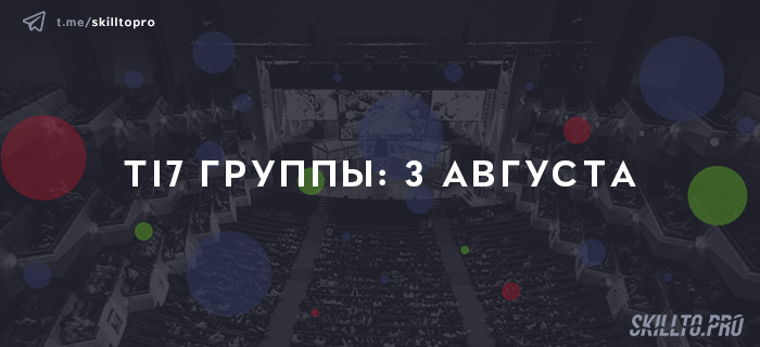 Фото публикации