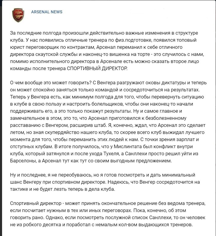 лексусов