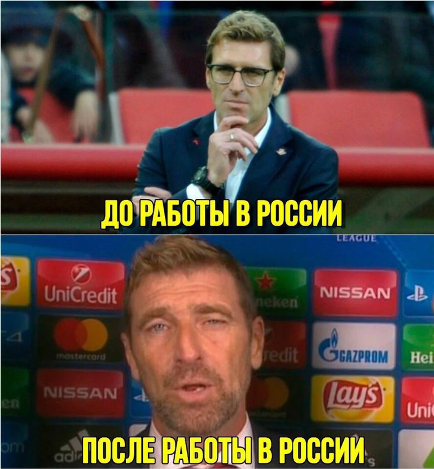н