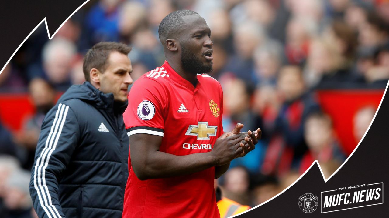 Манчестер Юнайтед